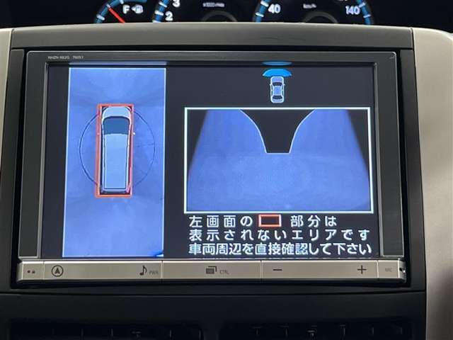 前進時も画像で安全確認！フロントカメラとアラウンドビュー画面！