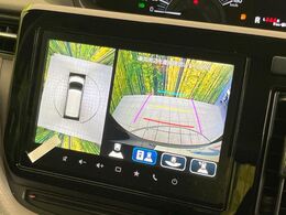 【全方位モニター用カメラ】専用のカメラにより、上から見下ろしたような視点で360度クルマの周囲を確認することができます☆死角部分も確認しやすく、狭い場所での切り返しや駐車もスムーズに行えます。