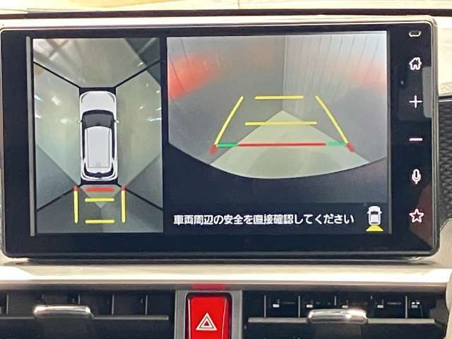 パノラミックビュー！車両の前後左右に搭載した4つのカメラにより、クルマを真上から見ているような映像を表示！運転席から確認しにくい車両周囲の状況を把握できます★