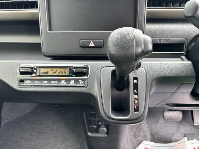 設定した温度に自動調整【オートエアコン】★1年を通して車内を快適に保ちます♪