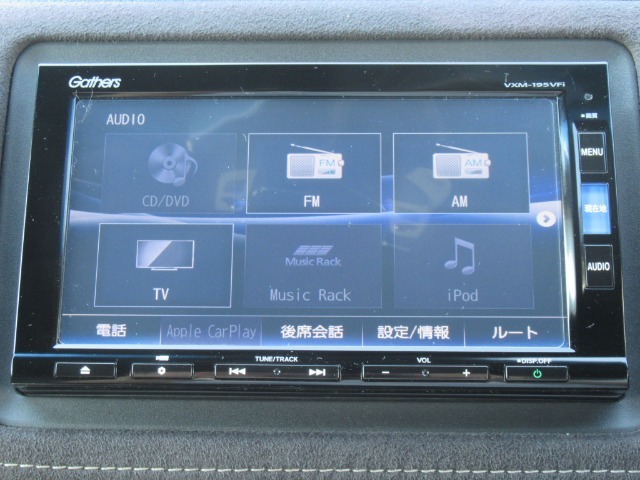 【装備】ギャザズメモリーナビ【VXM-195VFi】フルセグTV・DVD再生・CD録音・Bluetoothオーディオ機能付きです。