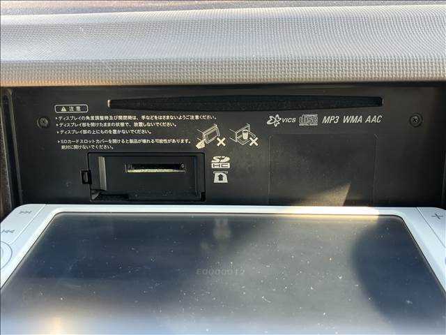 独自の流通ネットワークにより、北海道から沖縄県までどこでもご納車可能♪また、長期間保管している車輌はなく、新鮮な車輌のみ販売しております！