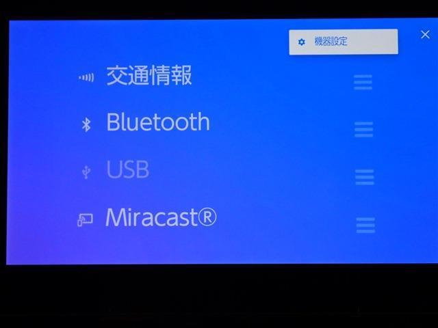 選べる長期保証プランをご用意しております。1年毎の自動更新で乗換まで保証継続可能です。※最長で初度登録から20年まで、走行距離無制限・修理回数の制限もなく、全国の提携工場で修理可能です。