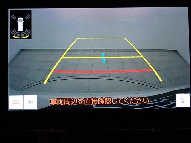 高品質車をお買い得価格でダイレクト販売！【第三者検査専門機関AISの厳正な品質検査済】 TEL0533-56-3056