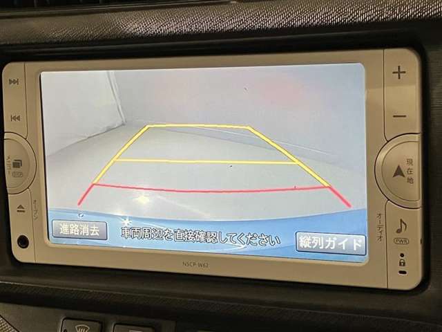 車庫入れや後方操作をサポート！苦手な駐車も安心のバックモニター付きです♪ガイド線も表示されますので、どこまで下がれば良いか目安にもなります☆