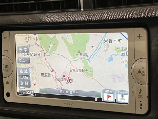 見やすいナビです！