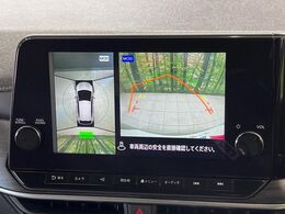 【アラウンドビューモニター】専用のカメラにより、上から見下ろしたような視点で360度クルマの周囲を確認することができます☆死角部分も確認しやすく、狭い場所での切り返しや駐車もスムーズに行えます。