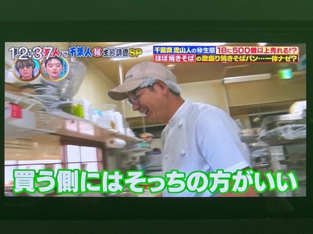 分割でのお支払いをご検討のお客様！まずはお見積りだけでも是非お問い合わせください！お客様に最適なお支払いプランをご提案いたします！