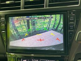【バックカメラ】駐車時に後方がリアルタイム映像で確認できます。大型商業施設や立体駐車場での駐車時や、夜間のバック時に大活躍！運転スキルに関わらず、今や必須となった装備のひとつです！