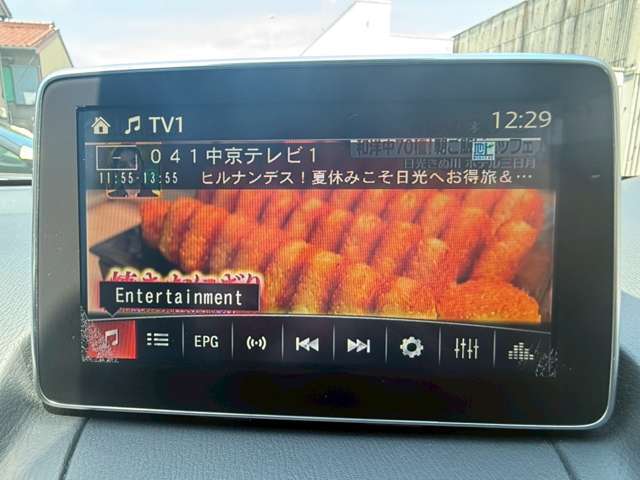 【フルセグ】綺麗な映像でお楽しみ頂けます♪