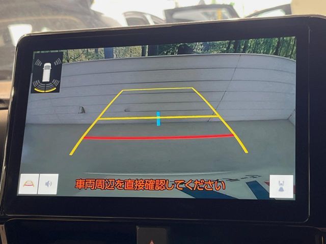 【バックカメラ】駐車時に後方がリアルタイム映像で確認できます。大型商業施設や立体駐車場での駐車時や、夜間のバック時に大活躍！運転スキルに関わらず、今や必須となった装備のひとつです！