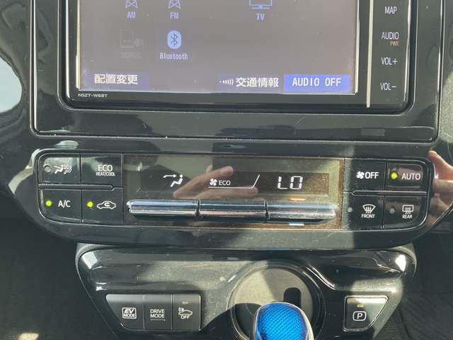 オートエアコンいつも室内は快適温度です。