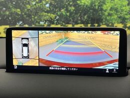 【360°ビューモニター】専用のカメラにより、上から見下ろしたような視点で360度クルマの周囲を確認することができます☆死角部分も確認しやすく、狭い場所での切り返しや駐車もスムーズに行えます。