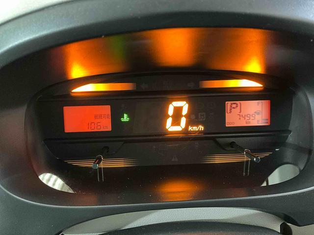 車なんてどこで買っても同じと思っていませんか？京都ダイハツの中古車は、安心の中古車保証費用・納車整備費用込みの総額表示販売です☆高品質の中古車をお求めやすい価格でご提供いたします♪