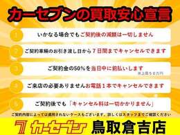 ご相談いただけることを心待ちにしております。どうぞ宜しくお願い致します。