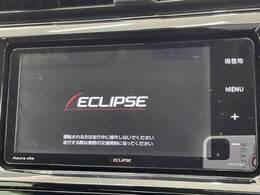 【純正SDナビ】装備でフルセグTV視聴やBluetooth等充実装備。