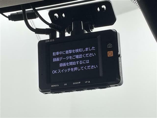 【　ドライブレコーダー　】運転中の記録を残します。事故などを起こした起こされた時の証拠を残します。