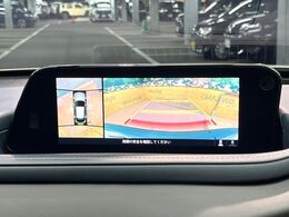 【360°ビューモニター】専用のカメラにより、上から見下ろしたような視点で360度クルマの周囲を確認することができます☆死角部分も確認しやすく、狭い場所での切り返しや駐車もスムーズに行えます。