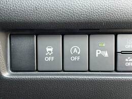 現在お乗りの大切な愛車の査定もお気軽にご相談下さい♪もちろん無料でございます★