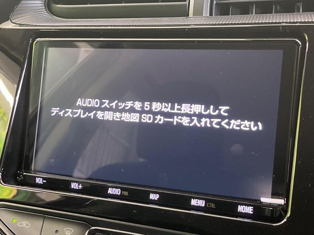 【9インチ　純正ナビ】人気の純正ナビを装備しております。ナビの使いやすさはもちろん、オーディオ機能も充実！キャンプや旅行はもちろん、通勤や買い物など普段のドライブも楽しくなるはず♪
