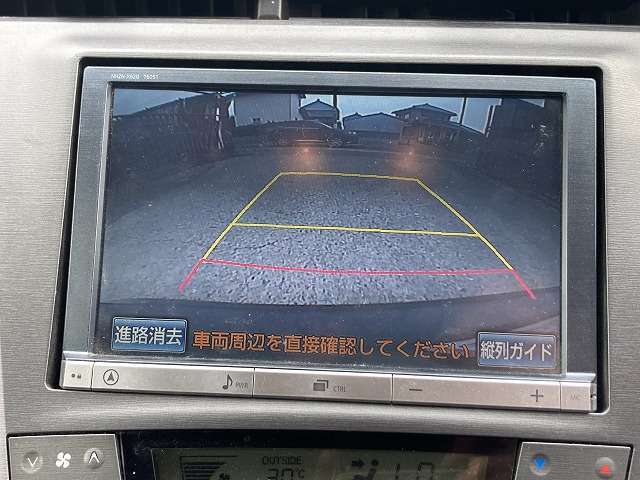 中古車販売　オーシャンデザイン　（株）AOZORA COMPANY　三条店〒955-0046新潟県三条市興野3-14-37-4ガスト様隣り定休日：月曜日　営業時間：10時～19時
