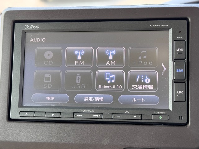 こちらのオーディオ機能は、【Bluetooth/USB/CD/ラジオ/SD/AUX】でお楽しみいただけます♪