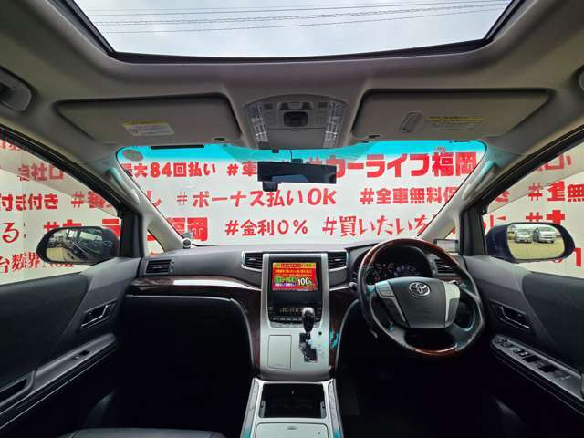 自社ローン対応車　 詳しくは弊社ホームページまで！ 　https://carlifegroup.fukuoka.jp/カーセンサー掲載車以外にも在庫車輌 多数掲載中！カーライフ福岡　福岡県糟屋郡粕屋町戸原西4丁目8-11　TEL0120-038-871