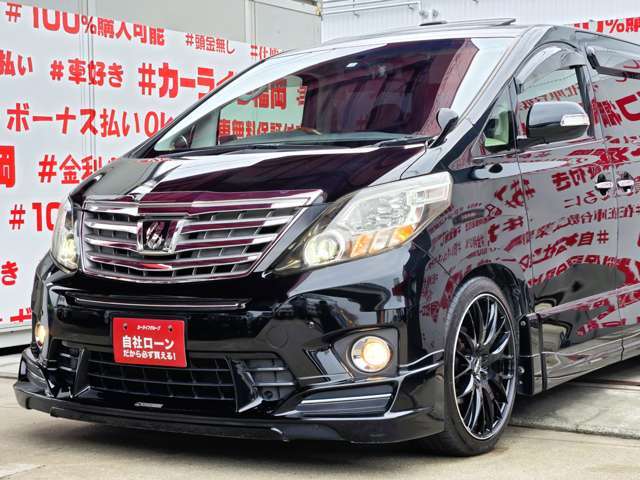 自社ローン対応車　 詳しくは弊社ホームページまで！ 　https://carlifegroup.fukuoka.jp/カーセンサー掲載車以外にも在庫車輌 多数掲載中！カーライフ福岡　福岡県糟屋郡粕屋町戸原西4丁目8-11　TEL0120-038-871