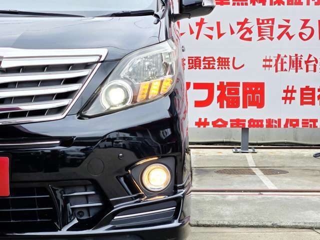 自社ローン対応車　 詳しくは弊社ホームページまで！ 　https://carlifegroup.fukuoka.jp/カーセンサー掲載車以外にも在庫車輌 多数掲載中！カーライフ福岡　福岡県糟屋郡粕屋町戸原西4丁目8-11　TEL0120-038-871