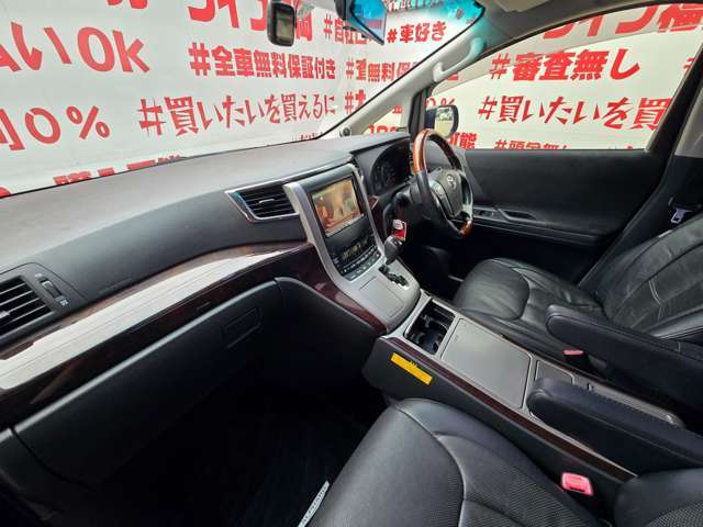 自社ローン対応車　 詳しくは弊社ホームページまで！ 　https://carlifegroup.fukuoka.jp/カーセンサー掲載車以外にも在庫車輌 多数掲載中！カーライフ福岡　福岡県糟屋郡粕屋町戸原西4丁目8-11　TEL0120-038-871
