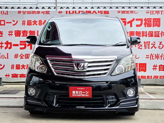 自社ローン対応車　 詳しくは弊社ホームページまで！ 　https://carlifegroup.fukuoka.jp/カーセンサー掲載車以外にも在庫車輌 多数掲載中！カーライフ福岡　福岡県糟屋郡粕屋町戸原西4丁目8-11　TEL0120-038-871