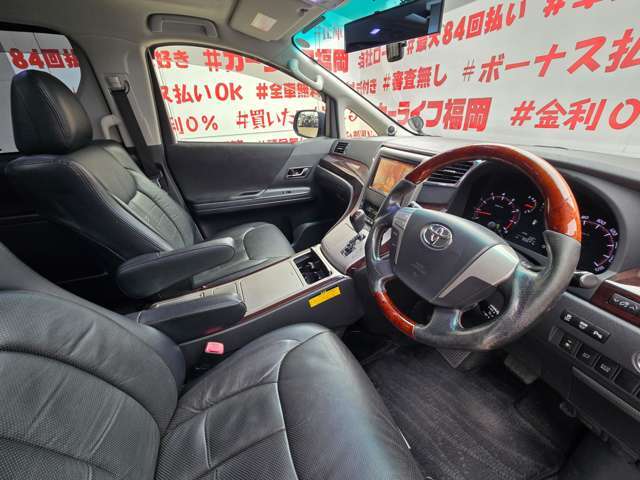自社ローン対応車　 詳しくは弊社ホームページまで！ 　https://carlifegroup.fukuoka.jp/カーセンサー掲載車以外にも在庫車輌 多数掲載中！カーライフ福岡　福岡県糟屋郡粕屋町戸原西4丁目8-11　TEL0120-038-871