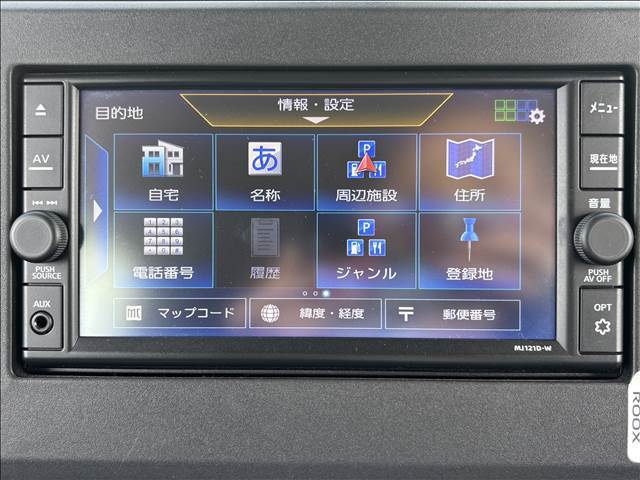 ☆内外装クリーニング☆車の隅々まで徹底的にクリーニングを行っておりますので内外装ともに綺麗な状態でご納車いたします！