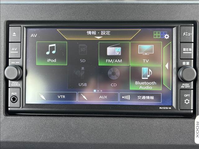 ☆内外装クリーニング☆車の隅々まで徹底的にクリーニングを行っておりますので内外装ともに綺麗な状態でご納車いたします！