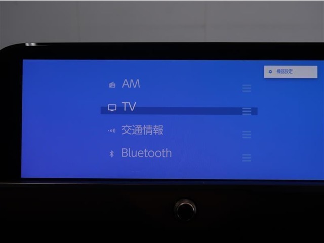 Bluetooth接続でスマホと繋げて音楽を聴くことが出来ます♪