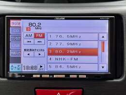 ◆カー用品もオートタウンにお任せください◆　最新ナビ、ドライブレコーダー、タイヤ、など当社での取り付けもお値打ちに致しております！