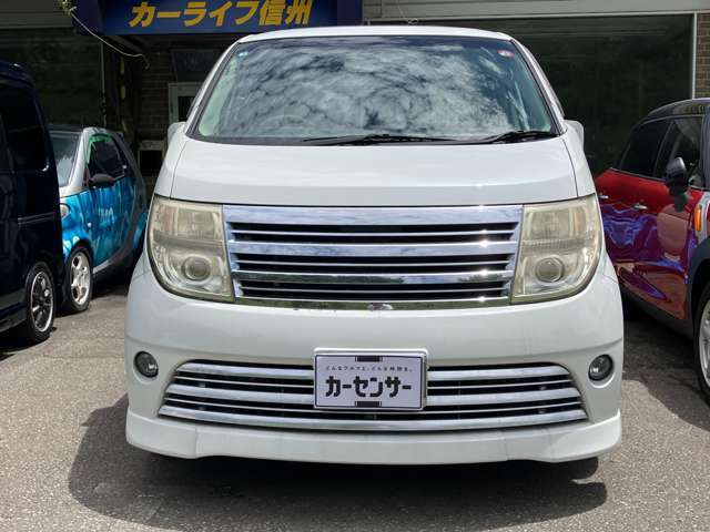 新車・中古車販売をはじめ、高価買取、整備・修理・板金・塗装・パーツ取り付け、とお客様のお困りごとにも迅速に対応できます！