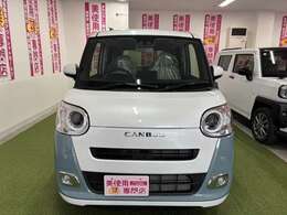 債務整理中や自社ローン審査NGでも審査通過実績多数！次世代ローン取り扱い！即納OK！最短3日でご納車！指定工場完備でご納車後のアフターも安心です★