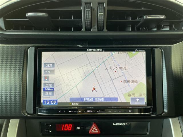 【カーナビ】ナビ利用時のマップ表示は見やすく、いつものドライブがグッと楽しくなります！