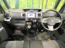 グループ総在庫数約30，000台！！全国の系列店からメーカー・車種問わずご紹介出来るので、あなたにピッタリのお車が見つかるはずです♪まずはお問い合わせ下さい☆