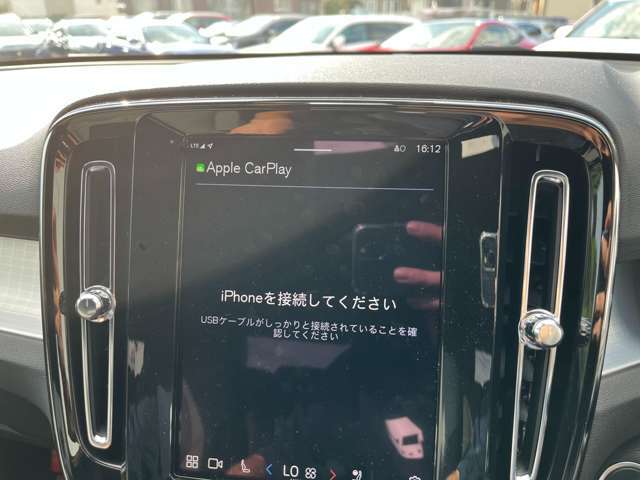 店舗の経費を最小限に抑えておりますので、その分販売価格に最大限反映しております＾＾毎回この価格での販売はお約束できませんので、気になる車があった場合はお気軽にお電話下さいませ＾＾