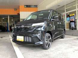 気になる事やご不明な点がございましたら無料電話0078-6002-068130までお気軽にご連絡下さい！