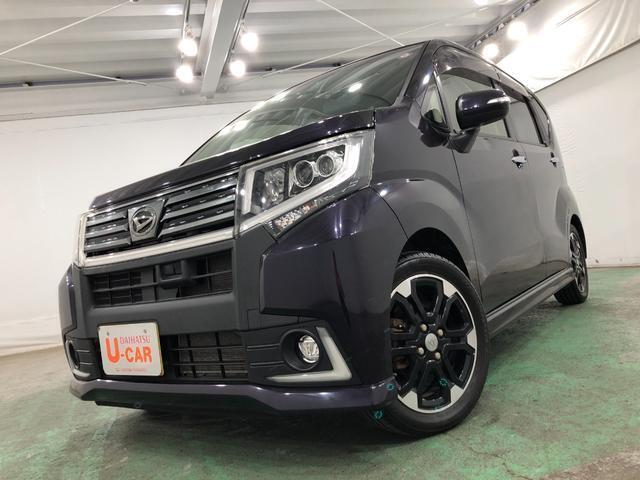中古車です、現車の確認はくれぐれもお願いします♪
