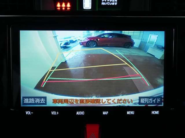 バックガイドモニターで、後方を確認しながら安心して駐車することができます。運転初心者も熟練者も必須の機能ですよ！