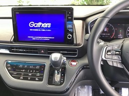 ホンダ純正メモリーナビ搭載なので、遠方へのドライブもお任せ下さい！