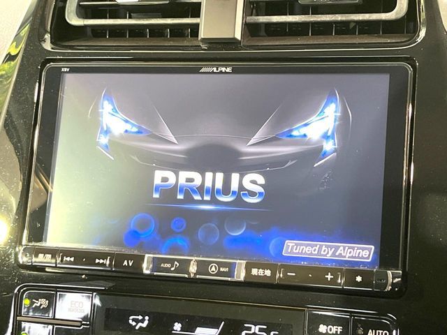 【BIG-X9インチナビ】人気の大画面BIG-Xナビを装備。専用設計で車内の雰囲気にマッチ！ナビ利用時のマップ表示は見やすく、テレビやDVDは臨場感がアップ！いつものドライブがグッと楽しくなります♪