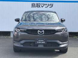 【品質保証】車両状態評価書で車の状態が確認できます！（評価書のない車両もございますのでお問い合わせください。）
