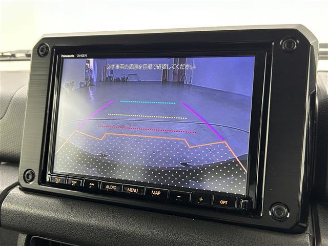 【カーナビ】ナビ利用時のマップ表示は見やすく、いつものドライブがグッと楽しくなります！