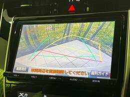 【バックカメラ】駐車時に後方がリアルタイム映像で確認できます。大型商業施設や立体駐車場での駐車時や、夜間のバック時に大活躍！運転スキルに関わらず、今や必須となった装備のひとつです！