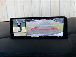 【アラウンドビューモニター】 クルマを上空から見下ろしているかのように、直感的に周囲の状況を把握できます。